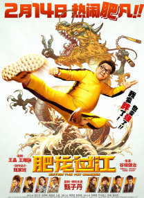 久久亚洲这里只有精品18