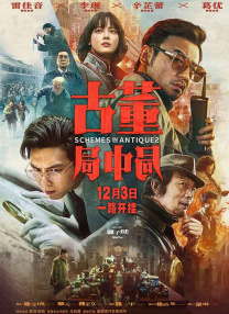 亚洲第一免费