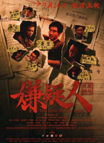 丰满寡妇一级毛片