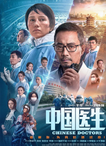 免费亚洲一区