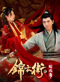 亚洲3级