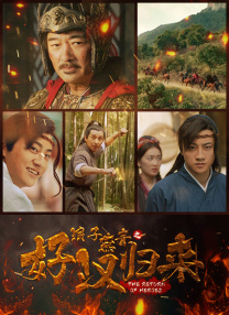 女人旅馆3