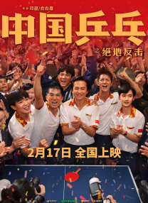 伊人久久大香线焦在观看