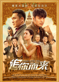 在线看片国产