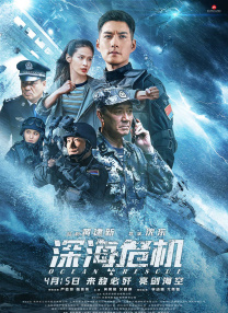 九九视频国产