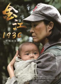 在线播放免费视频a