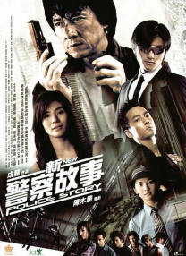 男人的天堂91