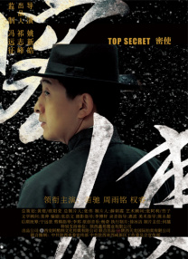 91精品国产高清91久久久久久