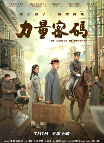 亚洲 国产 日韩 欧美 在线 99