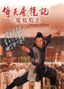 醉酒的可爱她们