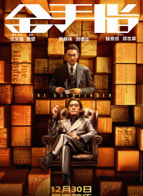 亚洲欧美色一区二区三区