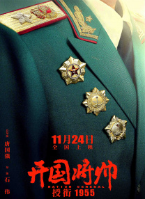 久久精品国产99国产精偷