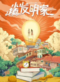 精品哟啊呦v视频在线观看