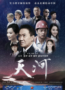 97欧美精品一区二区三区