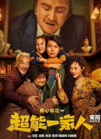 国产va在线播放