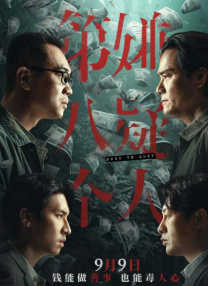 丘梓谦