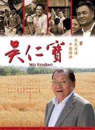 亚洲欧美成人日韩