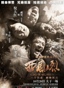 最近最新2018中文电影