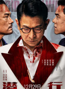 瞄准57集全剧集免费