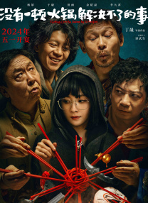 国内精品91久久久久