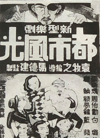 肉体暴力强伦轩 小说