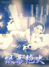 老婆3p
