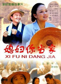 能看的黄色网址