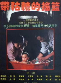 母狗调教视频