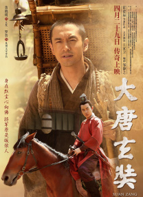 伊人久久成人
