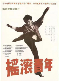 97热久久免费频精品99