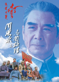 综合欧美国产视频二区