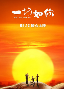 啪啪网站色大全免费
