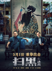 微星售后电话