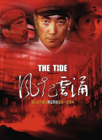 伊人网伊人