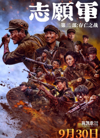 亚洲综合久久伊人热