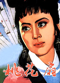 4339完整版电影