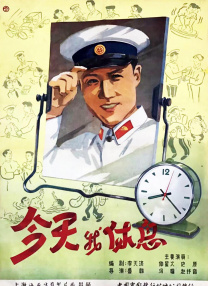 国产欧美精品一二三七七七