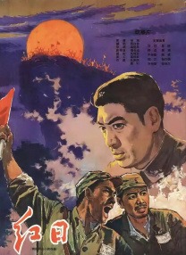 色欧美在线