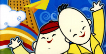 男男引诱外卖员啪啪的