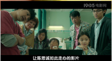 精品五夜婷香蕉国产线看观看