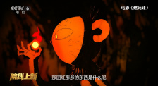 豆子影视