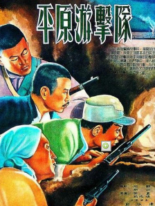 国产粗大猛烈18p
