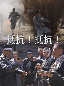 91精品国产福利在线观看