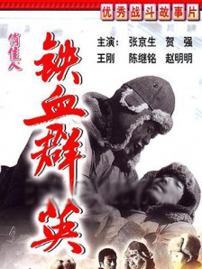 欧美中文字幕第一页