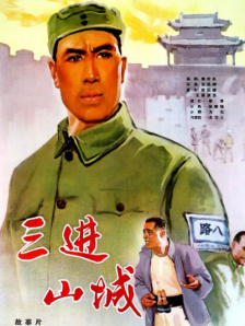 免费域名网站