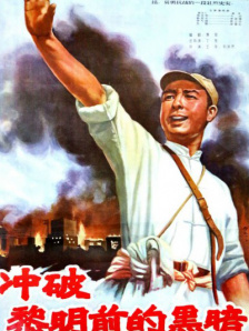 午夜影视在线