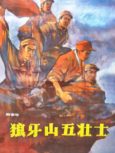 一菊综合网成人综合网