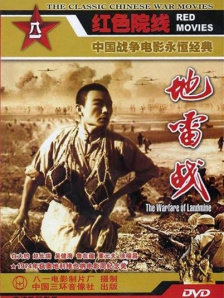 若是如此在线全集免费观看