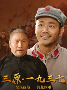 香蕉av在线