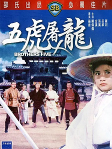 久久国产高清